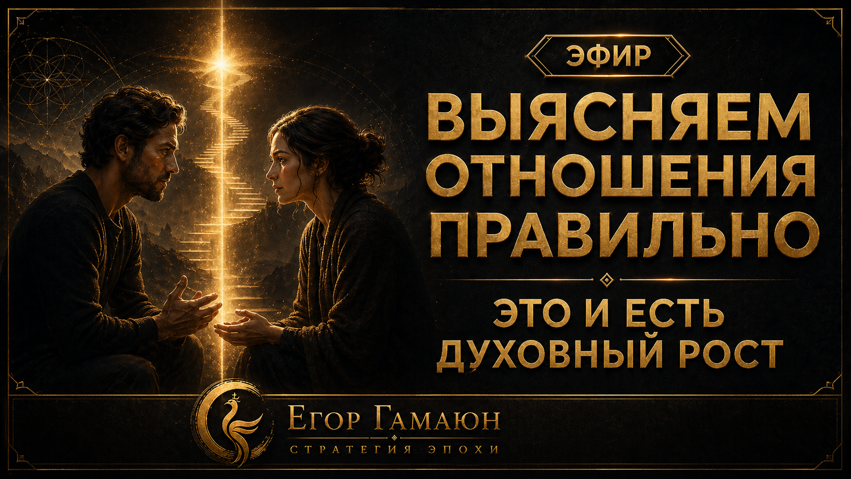 90968d1a-e5bd-4fdc-9ec8-5c68d2f6b9a1.png